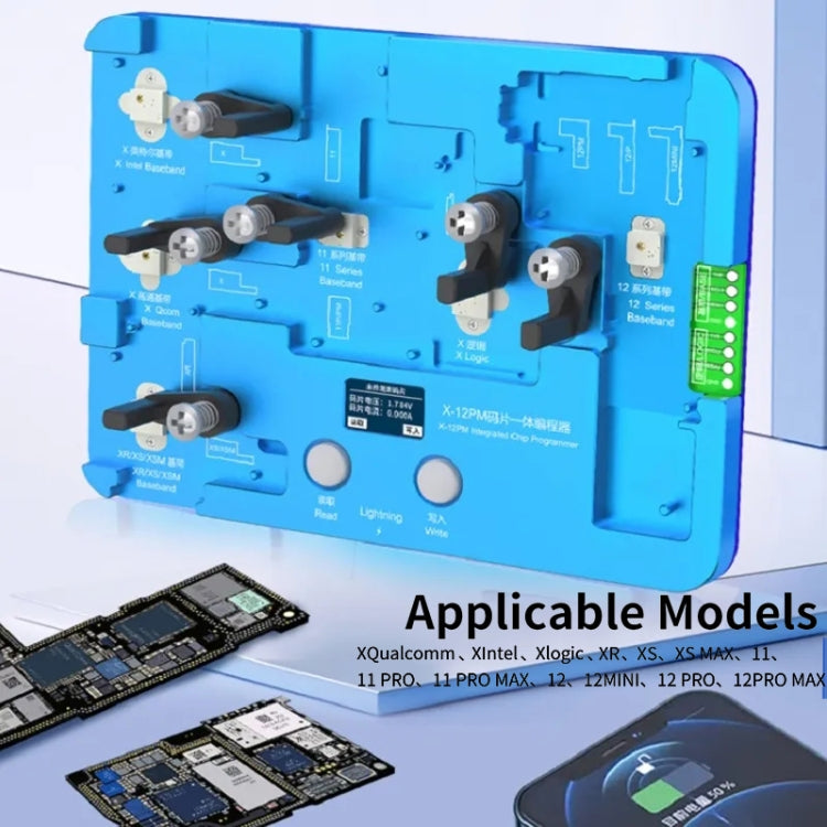 JCID BLE X-12PM基帶邏輯芯片EEPROM數據讀寫編程器