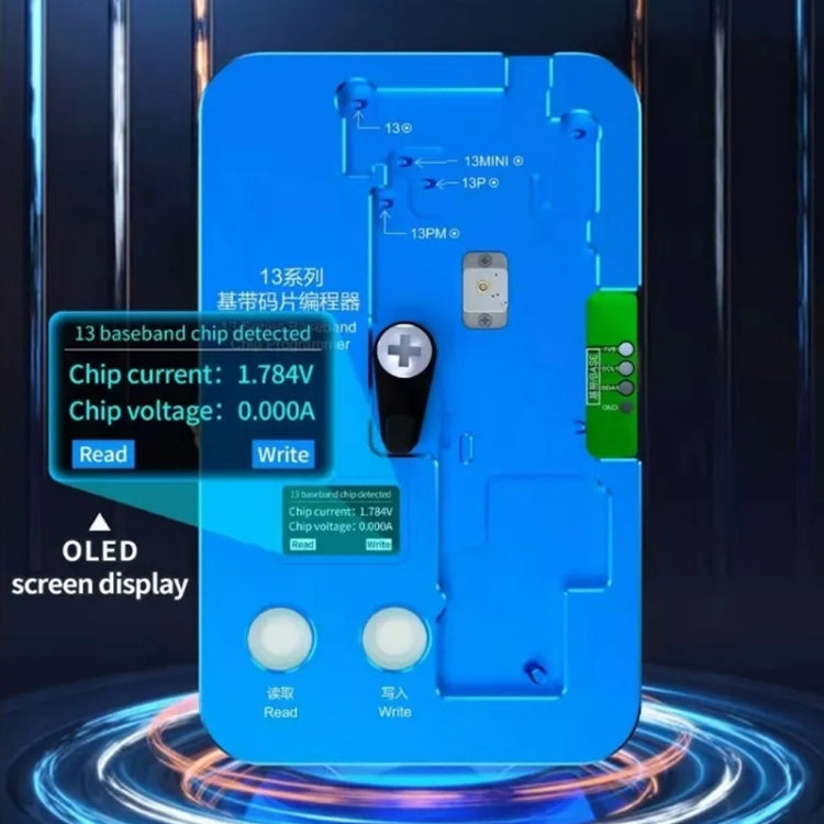 JCID BLE-13 基帶芯片 EEPROM 免拆維修編程器