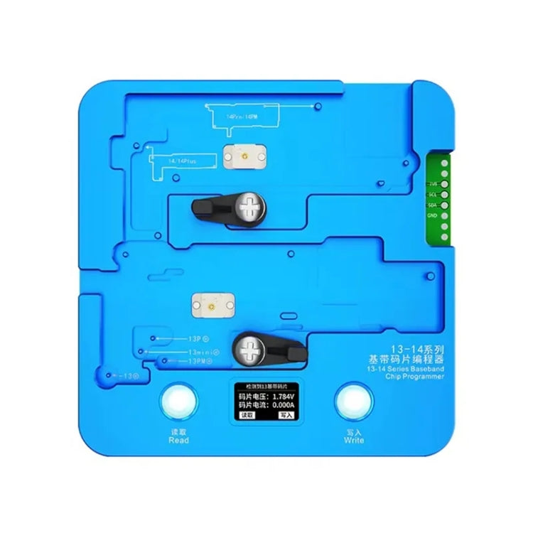 JCID 13-14系列免拆讀寫基帶芯片編程器