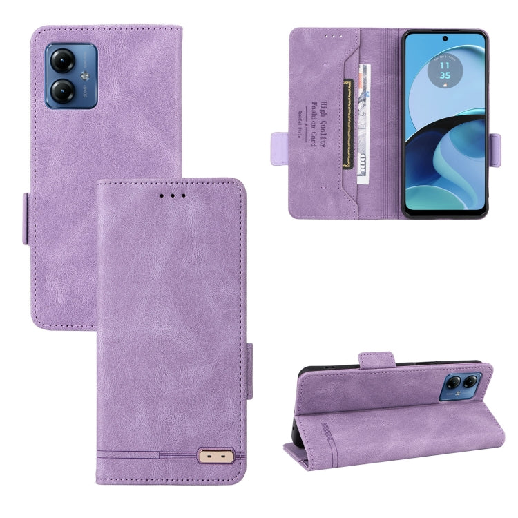 五金磁扣翻蓋手機皮套