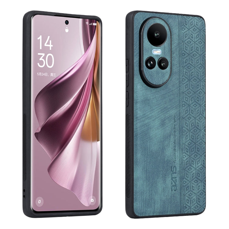 AZNS 悅尚系列 3D壓紋膚感手機殼