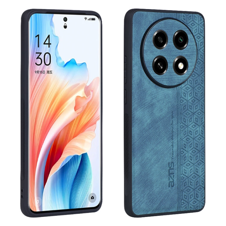 AZNS 悅尚系列 3D壓紋膚感手機殼