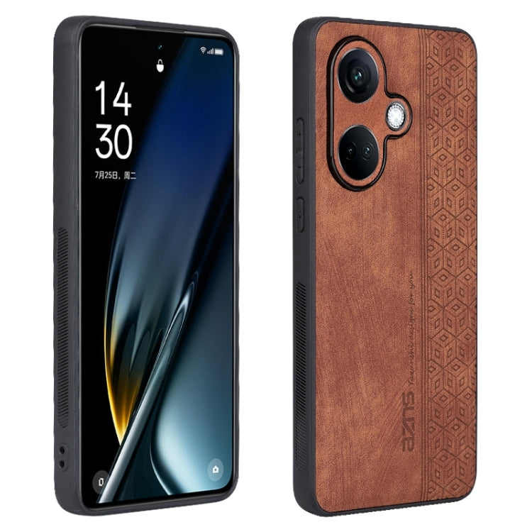 AZNS 悅尚系列 3D壓紋膚感手機殼