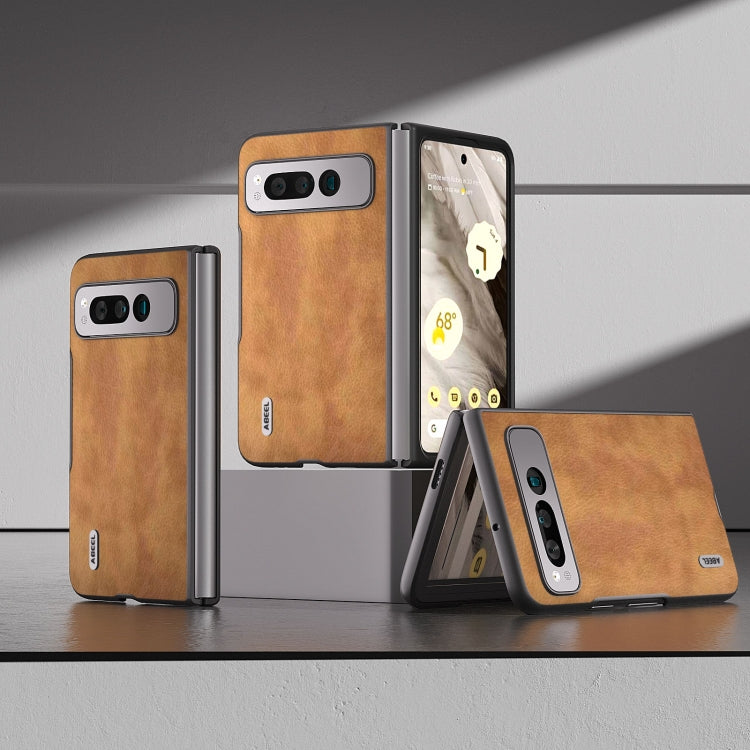 ABEEL復古荔枝紋PU手機保護殼