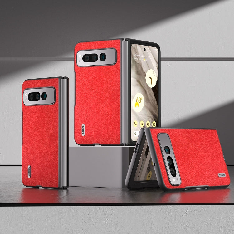 ABEEL復古荔枝紋PU手機保護殼