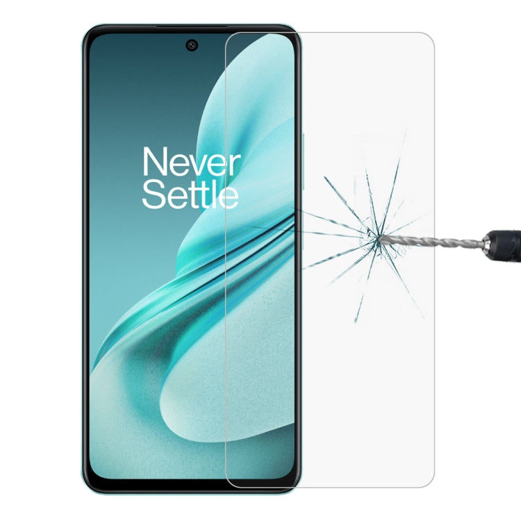 0.26mm 9H 2.5D 半屏鋼化玻璃保護膜