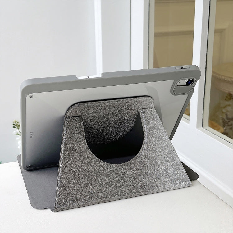 漸變閃粉磁吸分離平板皮套