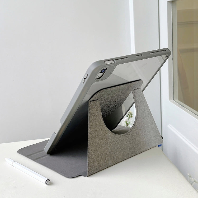 漸變閃粉磁吸分離平板皮套