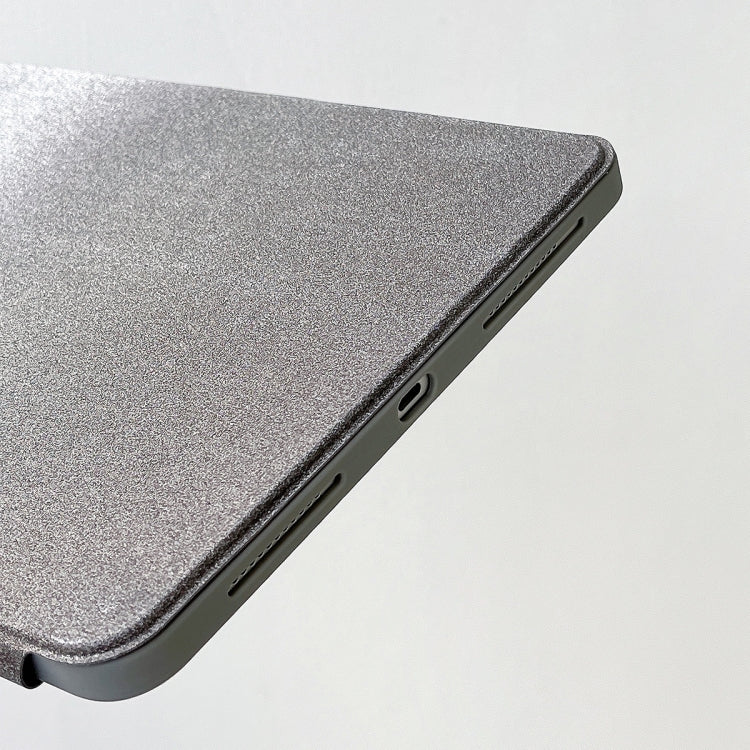 漸變閃粉磁吸分離平板皮套