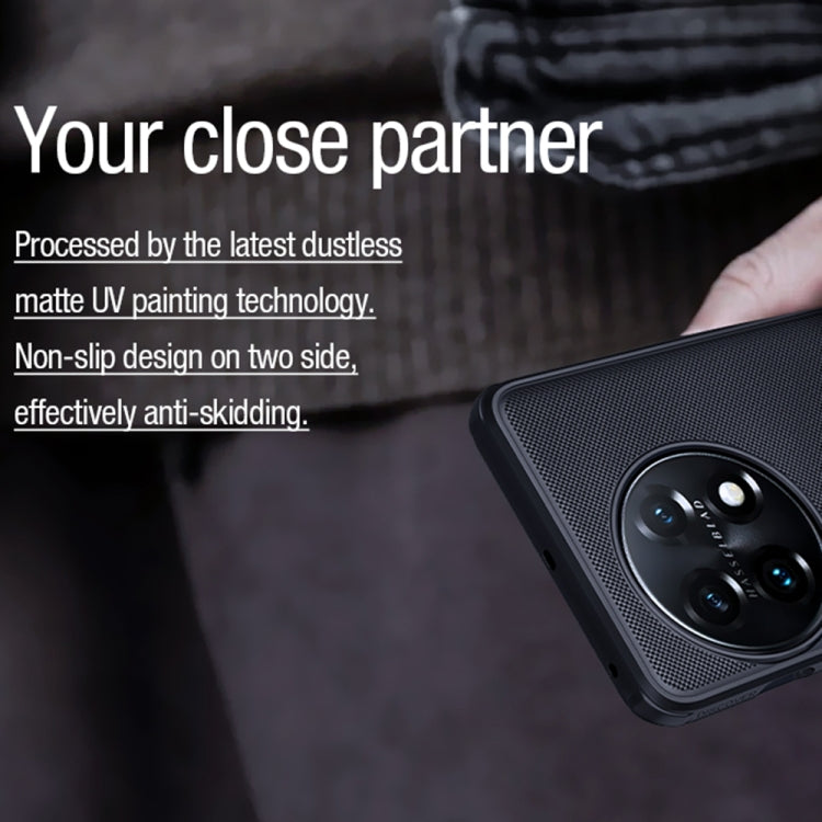 耐爾金 磨砂護盾Pro磁吸版 Magsafe手機殼