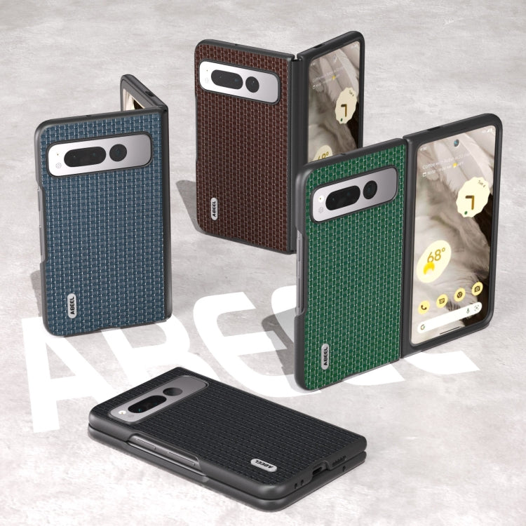 ABEEL真皮奢華系列手機殼