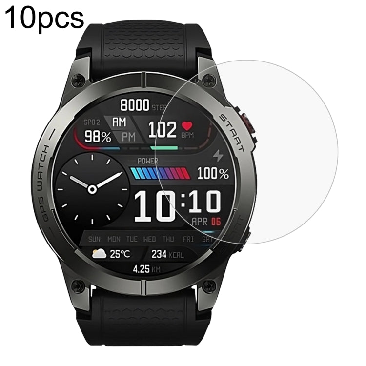 10個一賣 0.26mm 2.5D 9H 手錶鋼化玻璃膜
