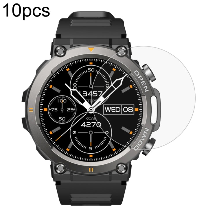 10個一賣 0.26mm 2.5D 9H 手錶鋼化玻璃膜
