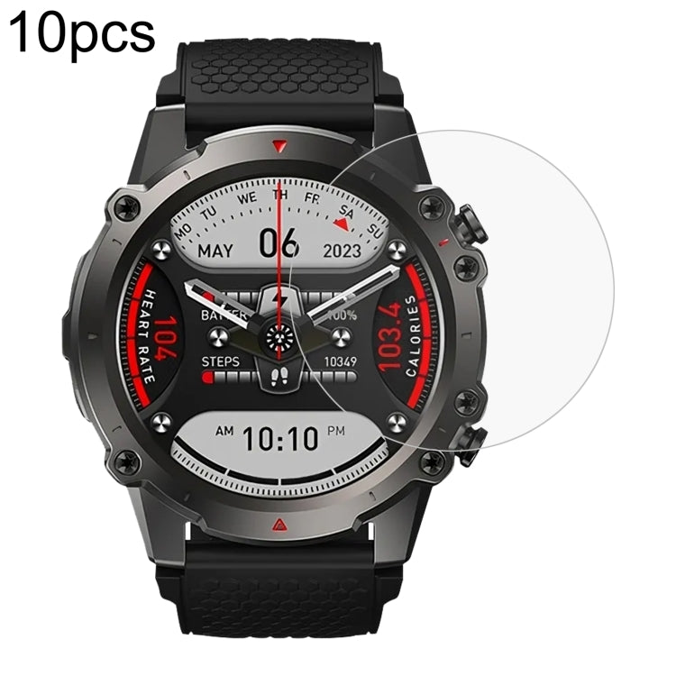 10個一賣 0.26mm 2.5D 9H 手錶鋼化玻璃膜
