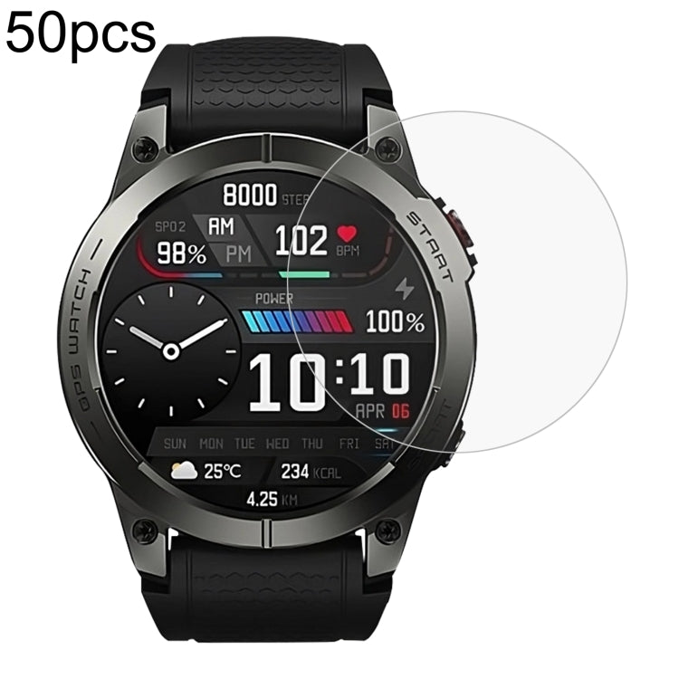 50個一賣 0.26mm 2.5D 9H 手錶鋼化玻璃膜