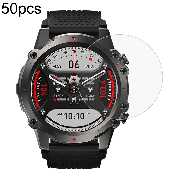 50個一賣 0.26mm 2.5D 9H 手錶鋼化玻璃膜