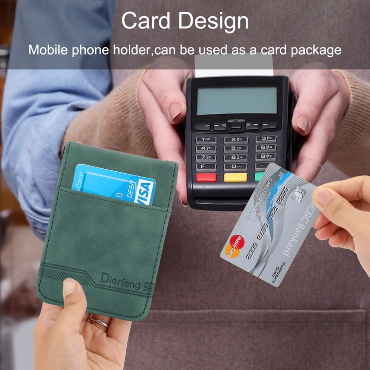 Dierfeng 夢幻線條TPU+PU手機皮套