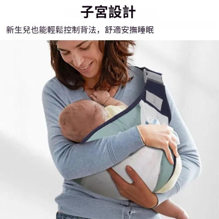 嬰兒背帶前抱式背巾便攜式寶寶背袋