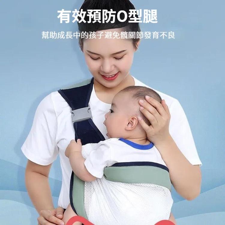 嬰兒背帶前抱式背巾便攜式寶寶背袋