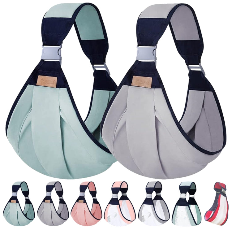 嬰兒背帶前抱式背巾便攜式寶寶背袋