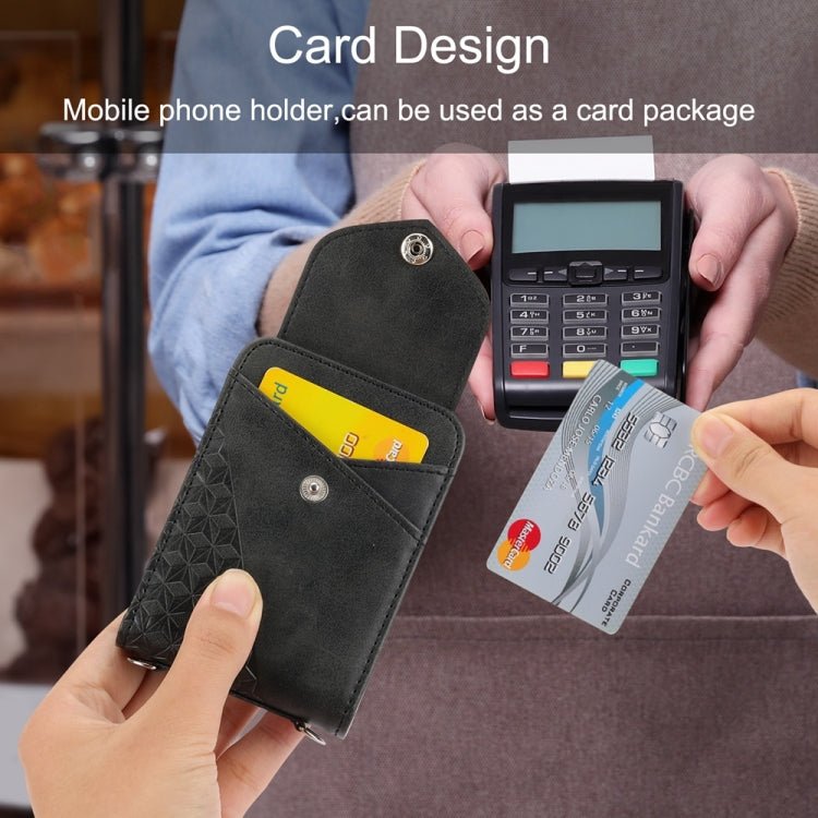 菱形小牛紋對吸強磁手機皮套