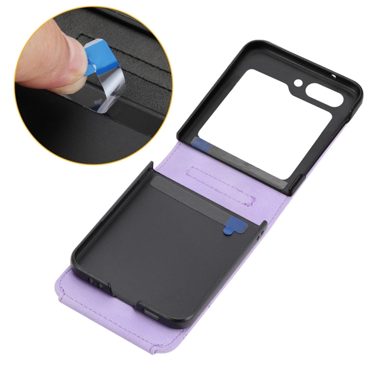 膚感多卡壓花手機皮套