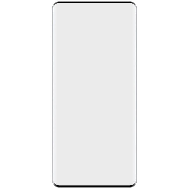 艾美克 3D曲面全屏鋼化膜