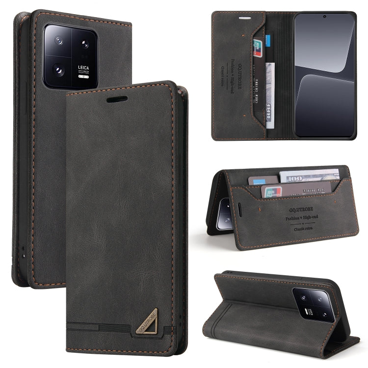 008 膚感防盜刷左右開皮套 帶支架