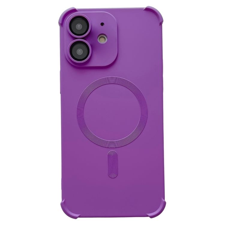 四角防摔膚感MagSafe磁吸手機殼