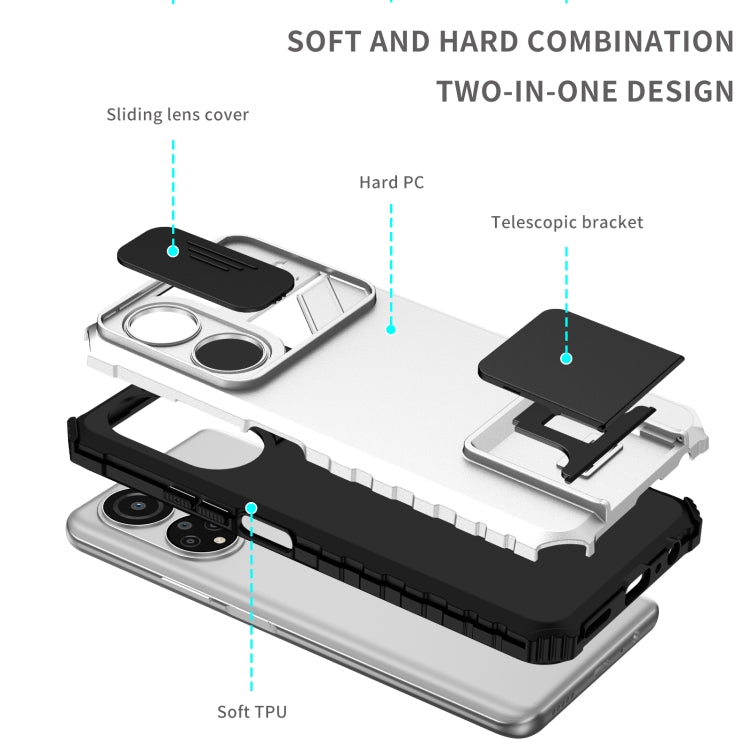 立體支架推窗手機殼