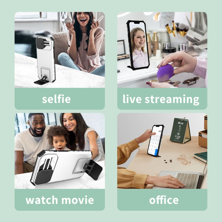 立體支架推窗手機殼