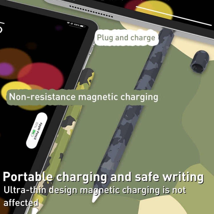 迷彩硅膠防護筆套