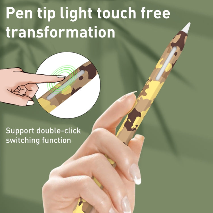 迷彩硅膠防護筆套