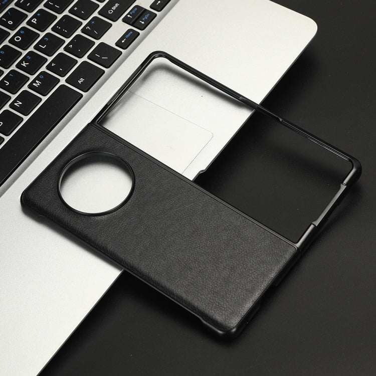 荔枝紋后蓋手機殼