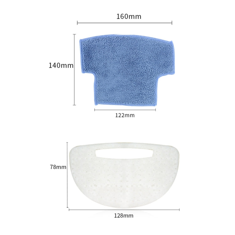 四合一掃地機器人邊刷抹布濾網套件適用於ISWEEP S320
