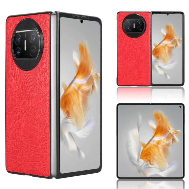 鱷魚紋后蓋手機殼