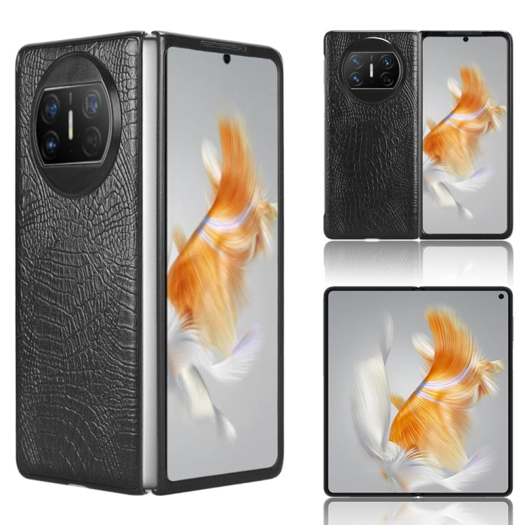 鱷魚紋后蓋手機殼