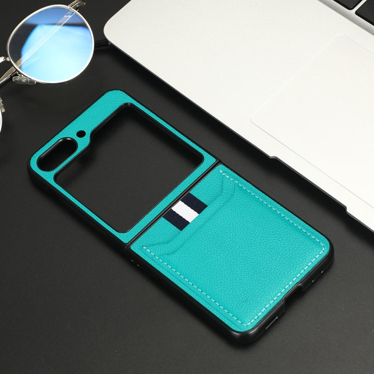 荔枝紋插卡后蓋手機殼