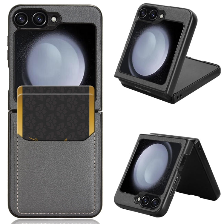 荔枝紋插卡后蓋手機殼