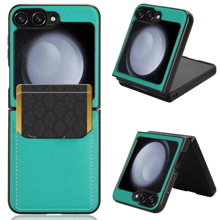 荔枝紋插卡后蓋手機殼