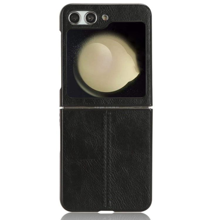 牛紋車線后蓋手機殼