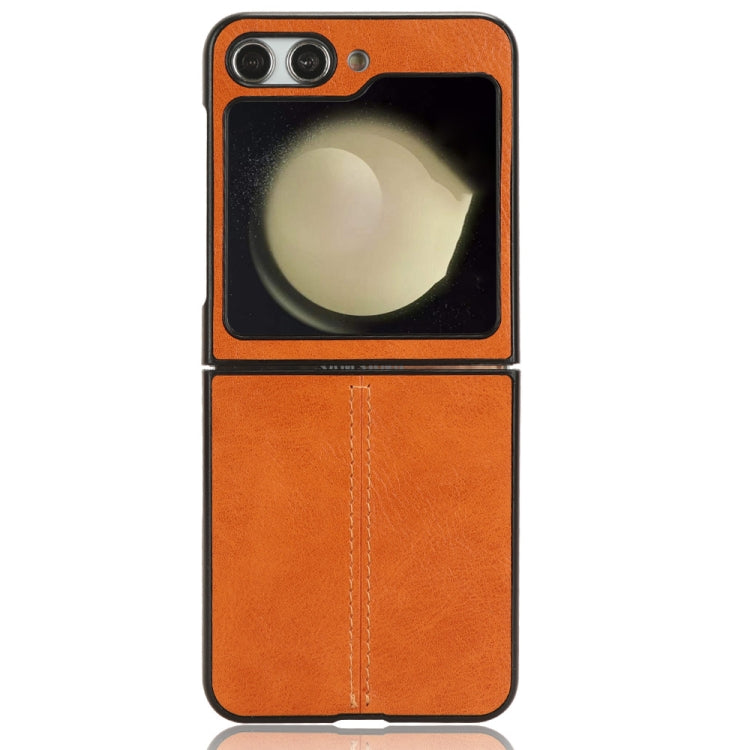 牛紋車線后蓋手機殼