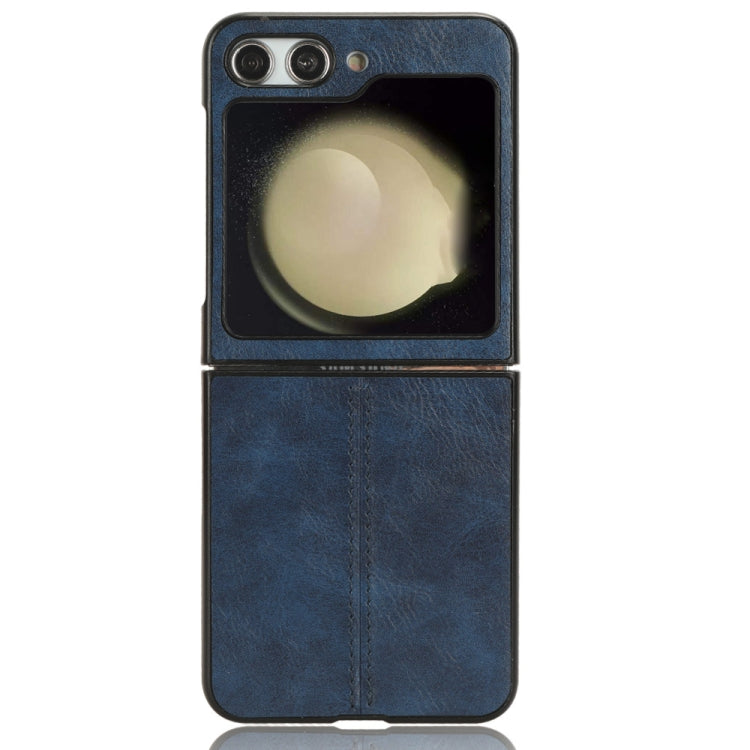 牛紋車線后蓋手機殼