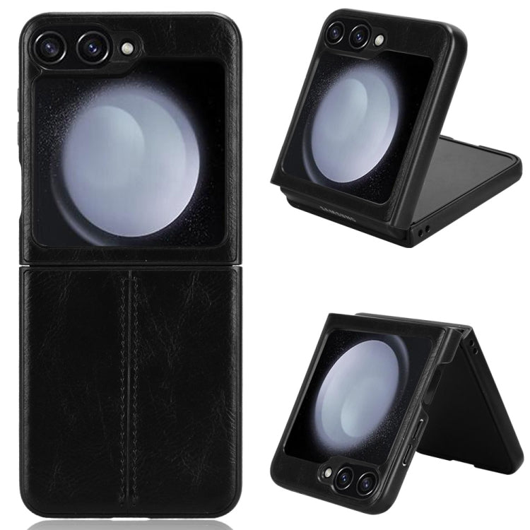 牛紋車線后蓋手機殼