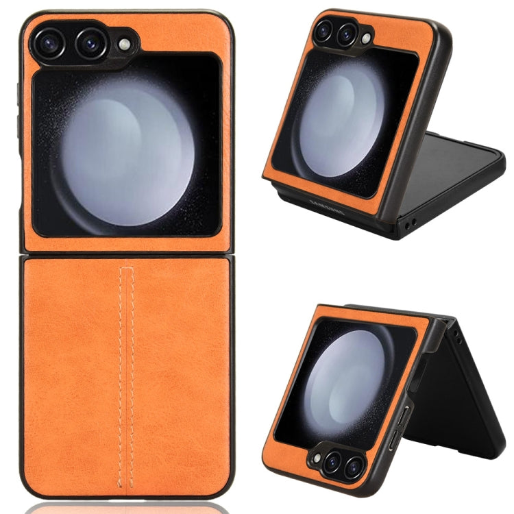 牛紋車線后蓋手機殼