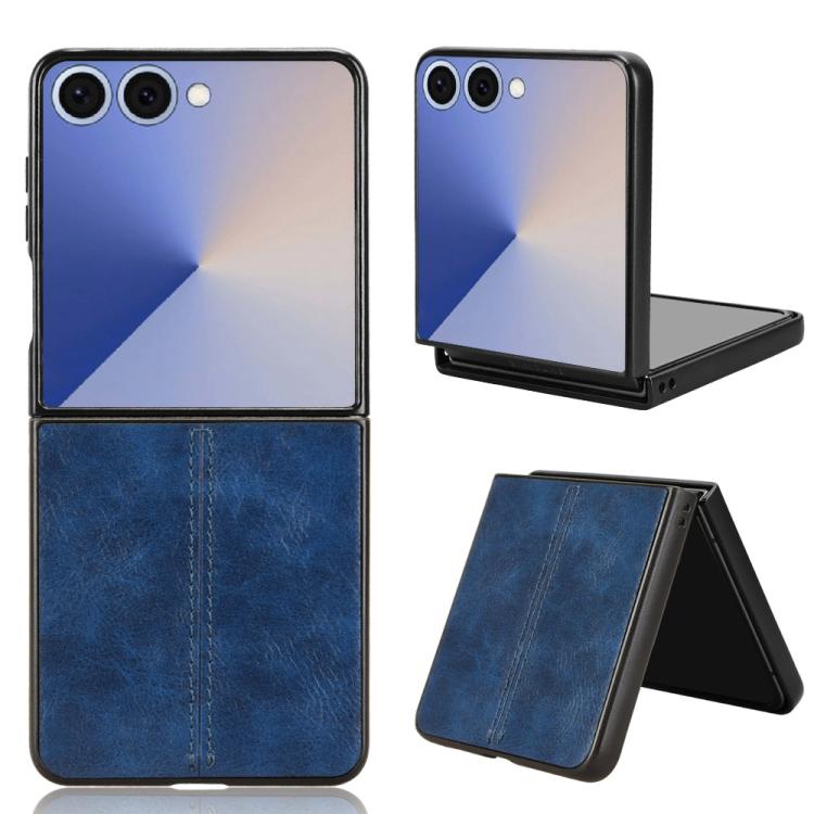 牛紋車線后蓋手機殼