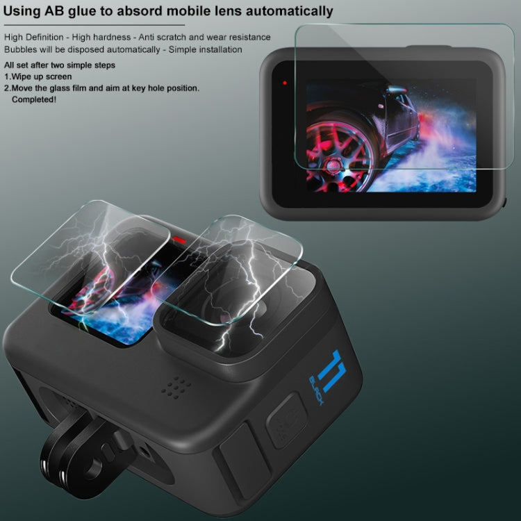 艾美克 鋼化玻璃膜 前屏+ 后屏+ 鏡頭