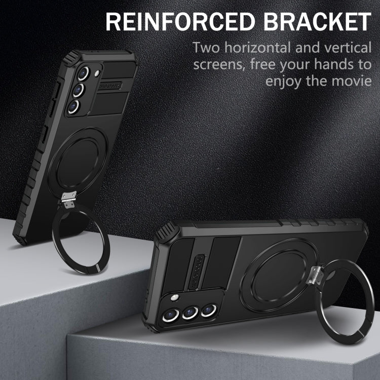 MagSafe磁吸支架手機殼