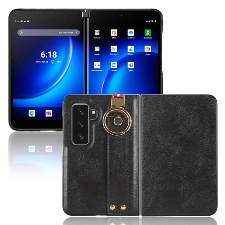 腕帶貼皮手機后殼