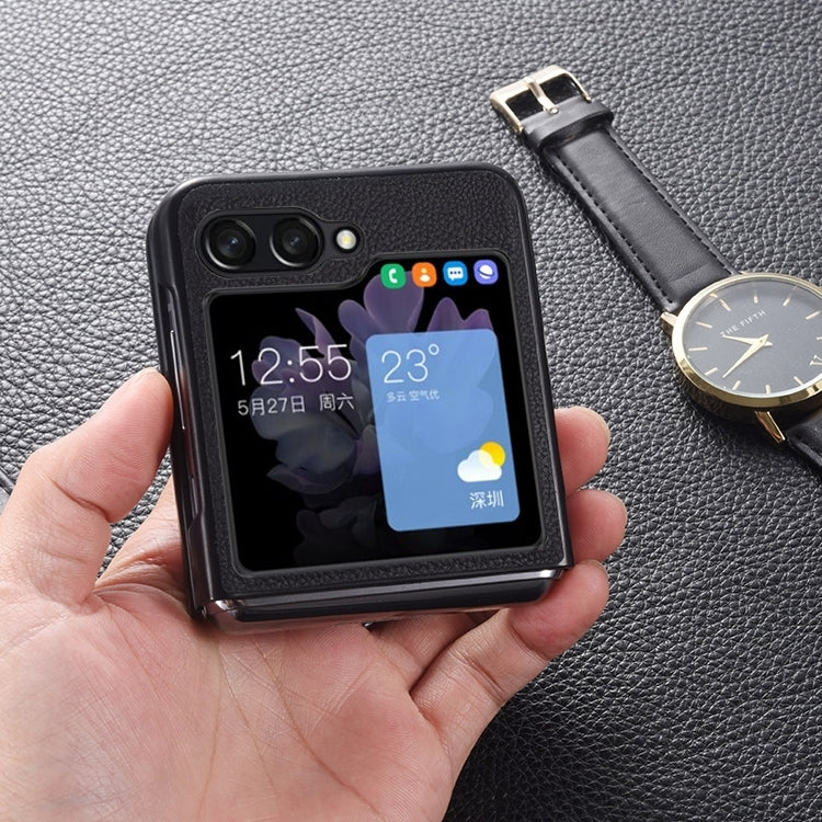 真皮防摔手機保護殼